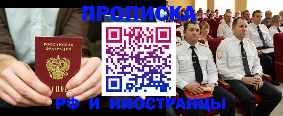 форма 3 в Берёзовском